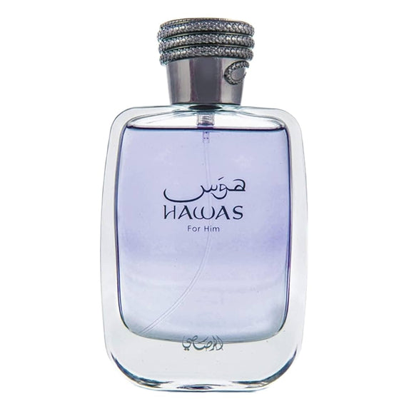 HAWAS FOR HIM SAMPLES