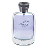 HAWAS FOR HIM SAMPLES