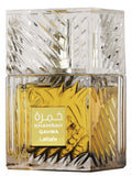 KHAMRAH QAHWA PERFUME SAMPLES