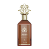 AMBER INTENSE PERFUME SAMPLES
